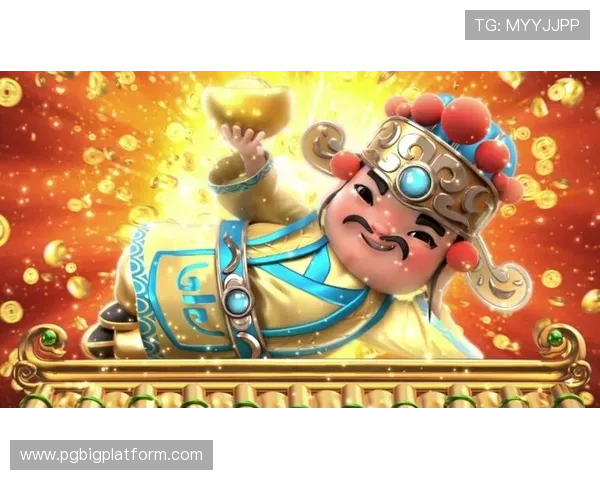 了解PG电子爆奖规律的详细方法:帮助玩家实现稳定盈利的关键技巧 了解PG电子爆奖规律的详细方法:帮助玩家实现稳定盈利的关键技巧