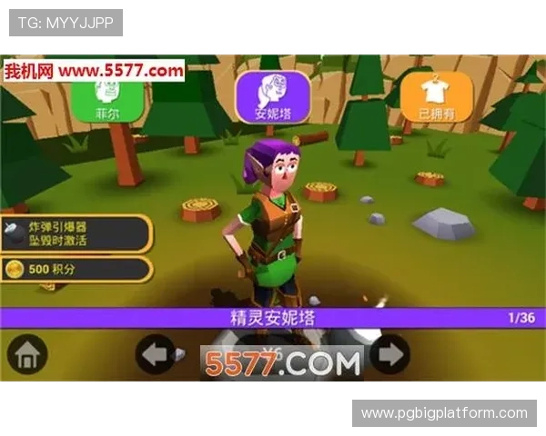 PGSoft官网安卓版下载安装教程，详细步骤指导让你轻松掌握游戏下载与安装技巧