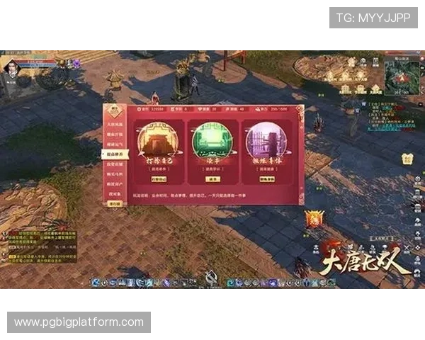 PG论坛幸运星活动攻略详解助你轻松赢取丰厚奖励提升游戏体验的最佳指南