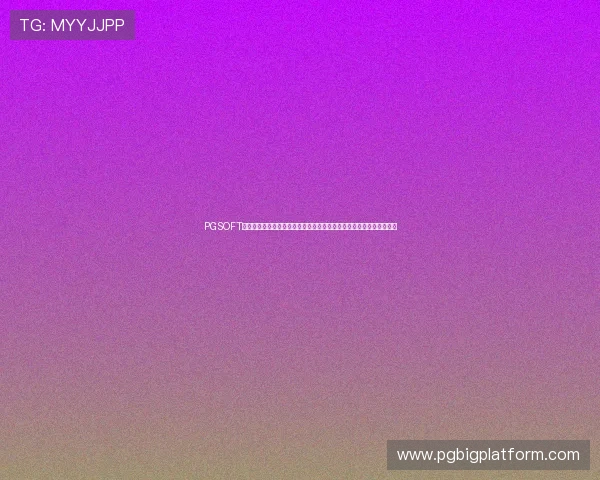 PGSOFT官网登录入口常见问题解答,帮助玩家快速解决登录过程中遇到的困难